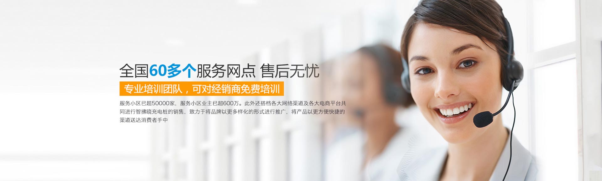 產(chǎn)品